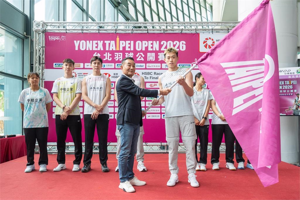 羽球(影)/台北羽球公開賽28日點燃戰火!台灣男單一哥周天成、奧運金牌王齊麟領軍