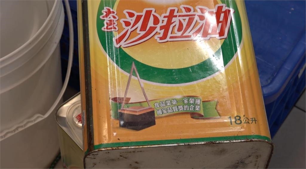 異言堂(影)/致癌油上游大廠隱匿 過度相信自主管理 食安制度致命弱點