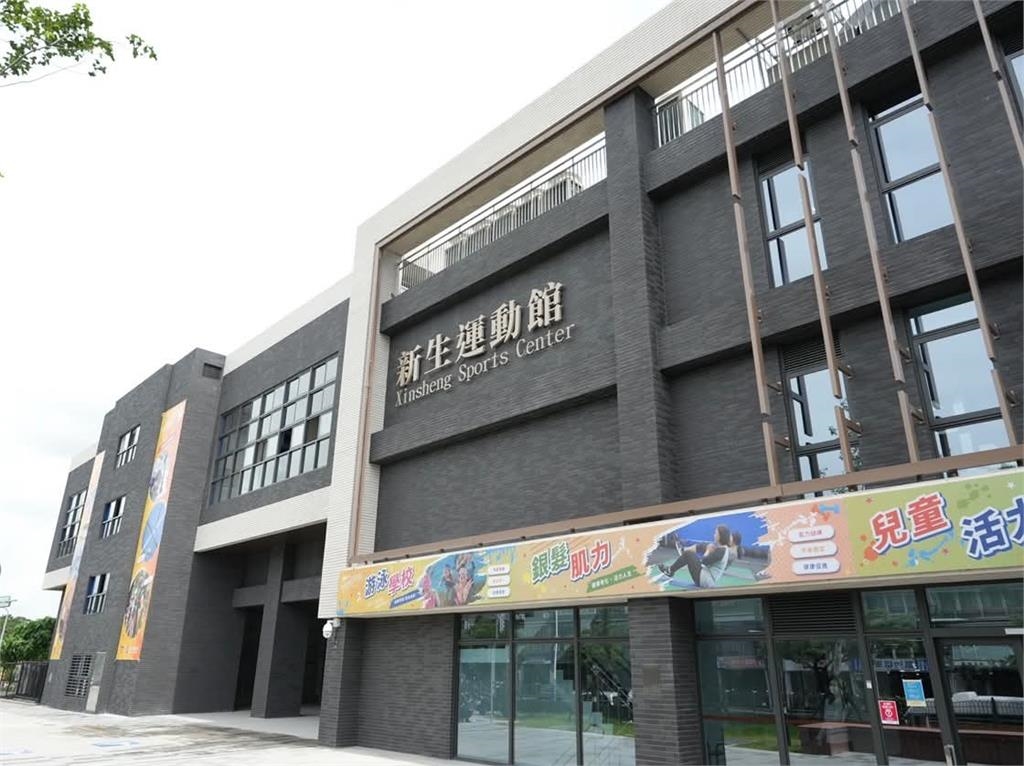 綜合／擁全國首座「室內實彈火藥靶場」可訓練射擊！運動部補助改建新生運動館開幕 