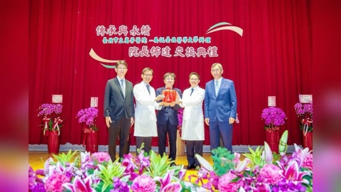 李岡遠接任萬芳醫院新院長　以智慧醫療、精準健康守護百歲人生