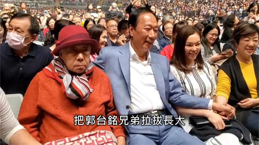 郭台銘密會女球友!婆婆昔撂狠話護兒媳「若曾馨瑩被欺負」:我會打他直到他道歉