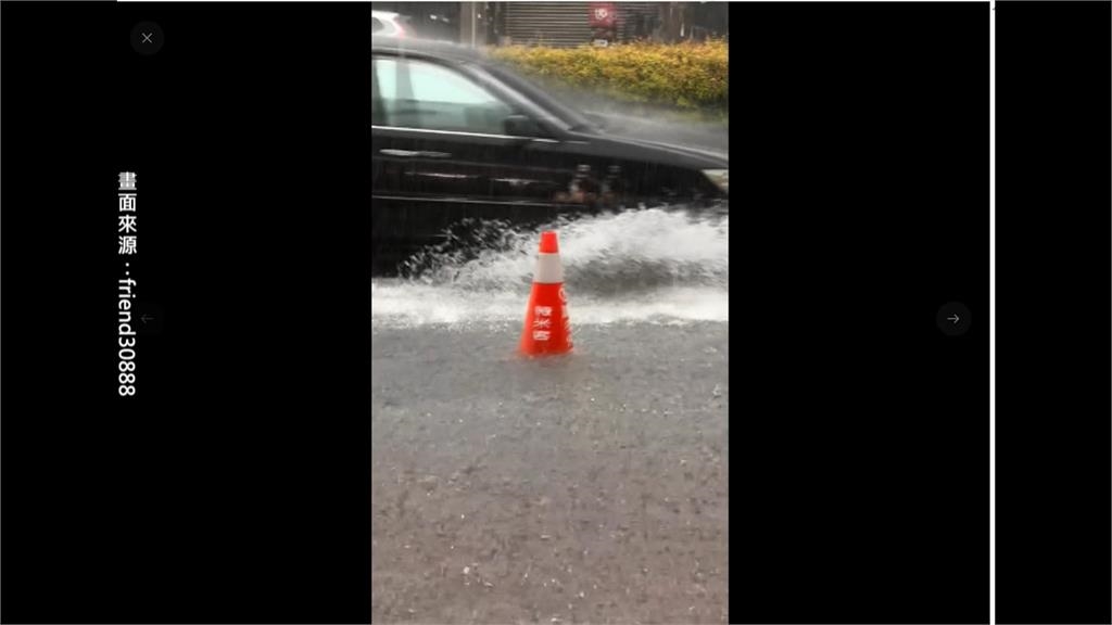 午後雨彈狂炸!桃園.台中多地淹水 民眾:納莉颱風後第一次