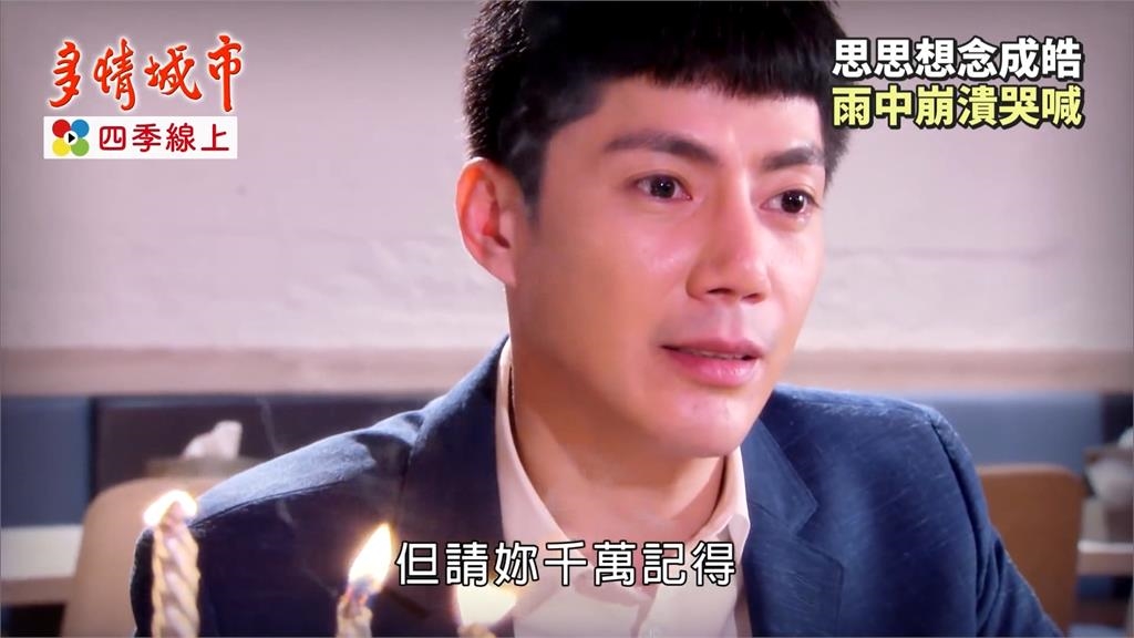 八點檔國民男友王凱驟逝　享年43歲震驚演藝圈