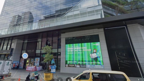桃園誠品統領店9月熄燈!在地人怒「擺明幫青埔」掀兩派網論戰:站前早就爛掉