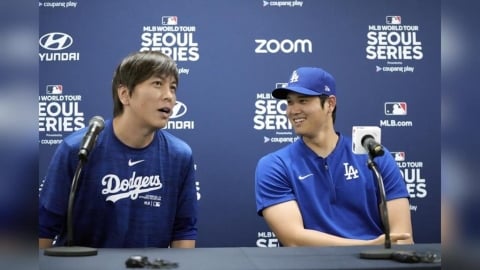 MLB／冒充大谷翔平被逮到！水原一平冒名騙銀行錄音曝光　冷靜對話成詐欺鐵證