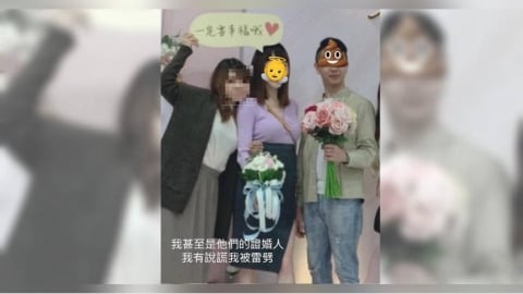 中和兒媳遭公公砍百刀致死　閨密揭「全家都惡魔」：丈夫在老婆時懷孕摔東西