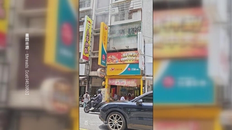 高雄彩券行開出800萬頭獎　放鞭炮慶祝竟「發爐」引燃雜物