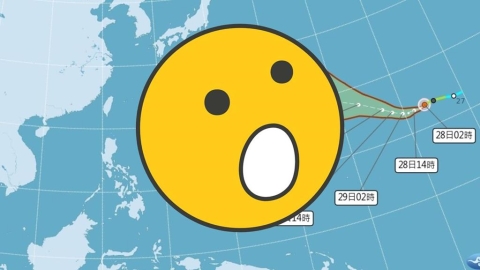 白海豚「大又強」恐變強颱！「對台影響曝光」粉專示警：這天去日本留意