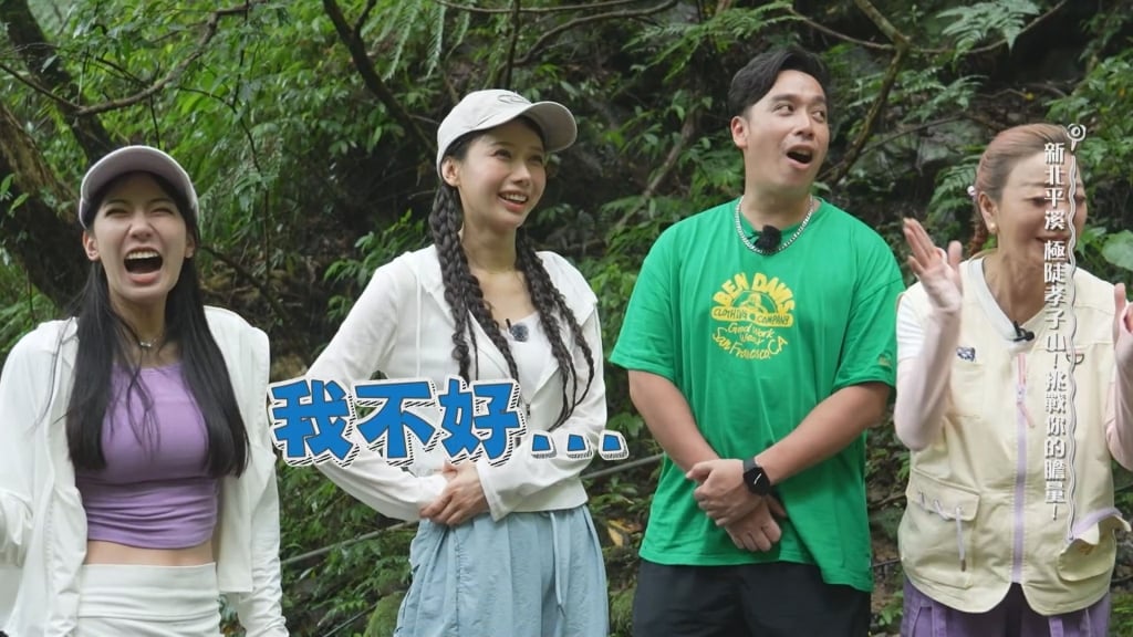 阿翔趕走節目來賓！原因曝光「竟和李雅英有關」 他錄到一半傻眼了