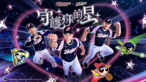 中職／飛天小女警降臨洲際！中信兄弟女孩日限定登場　聯名拍貼、合影一次看