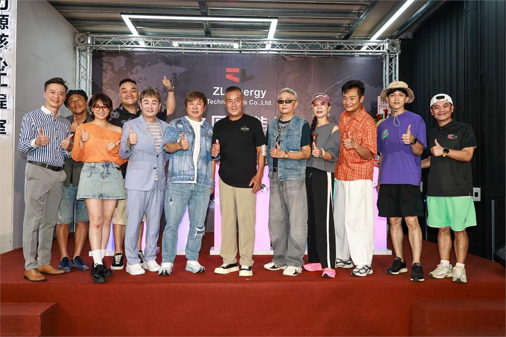 洪毛斜槓再升級！開設新能源公司圓夢  打造新能源一站式服務
