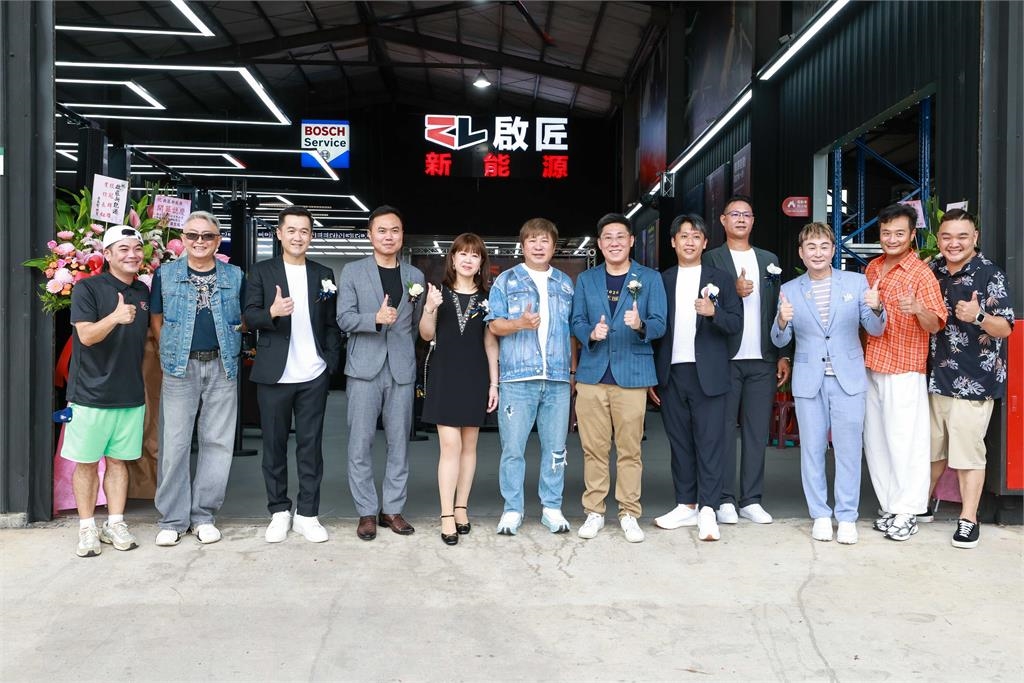 洪毛斜槓再升級！開設新能源公司圓夢  打造新能源一站式服務