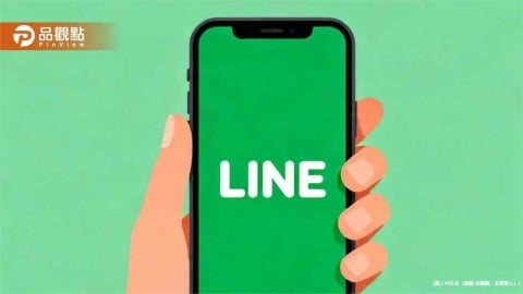 LINE記事本大砍功能!10月前不備份這些內容將永久消失