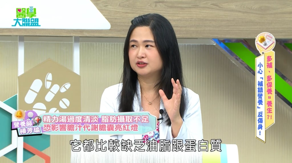 拒油養生慘了!極清淡飲食代價大 營養師曝:當心「這狀況」找上門
