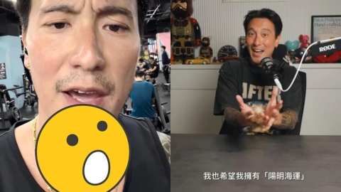 王陽明IG「像個男人」影片1關鍵遭炎上！首度致歉曝拍攝原因：只是想鼓勵