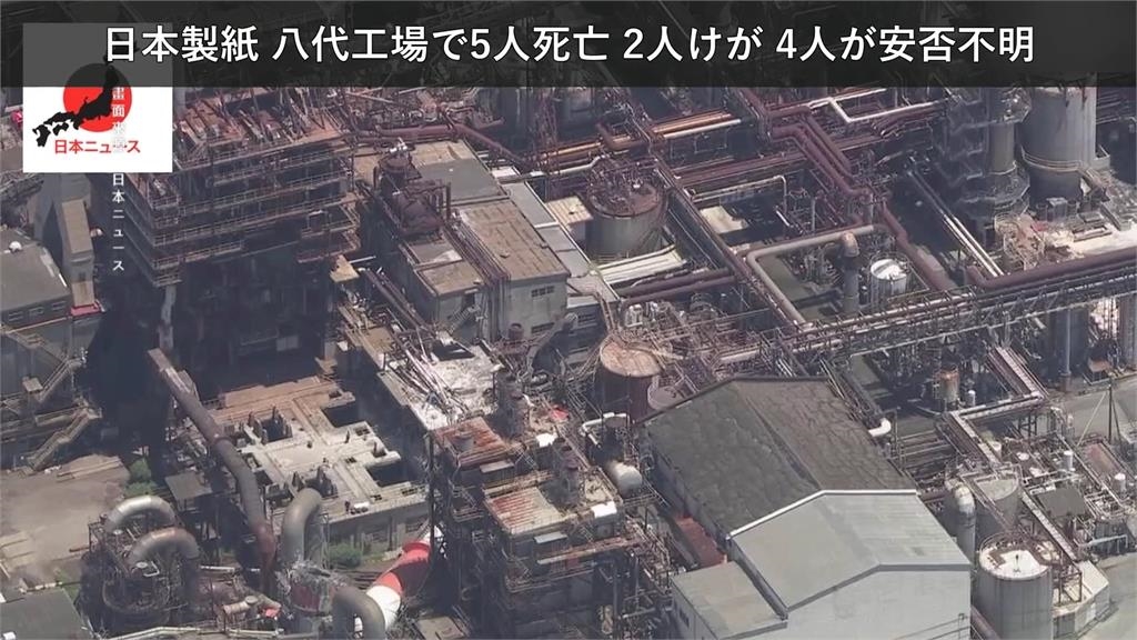 熊本強震！　八代紙廠煙囪斷兩截重壓廠房　　2人心肺停止、7人仍下落不明