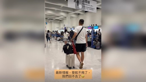 台網紅遇「熊本7.1強震」受困機場　曝：比921還可怕