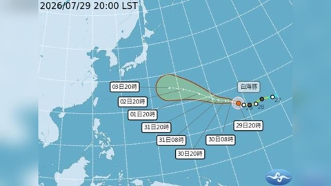「白海豚」升級強颱!最新路徑曝 氣象署指「這時間」離台最近