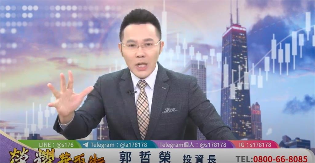 分析師砸1億買0050說到做到！昔日大噴3千萬「加碼這1檔」超狂戰績一次看