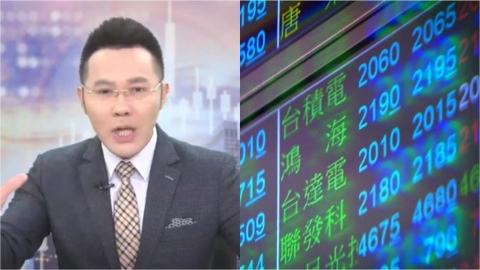 分析師砸1億買0050說到做到!昔日大噴3千萬「加碼這1檔」超狂戰績一次看