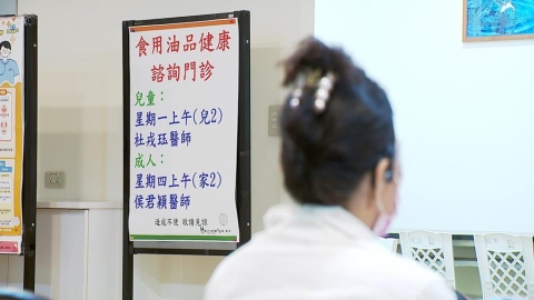 蔣萬安北市設「毒油門診」 石崇良:背後考量 予以尊重