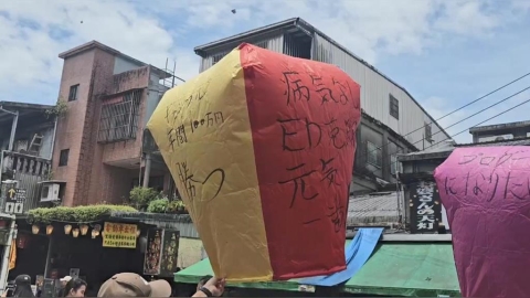 林志玲平溪放天燈挨罰!本人親回:會乖乖繳罰單