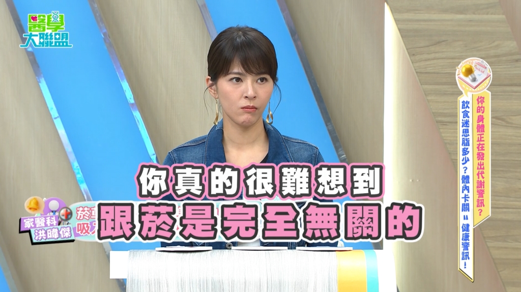 蘇晏霈懷孕有望「靠這事」?醫:吸菸等同讓「放射性物質」攻擊細胞