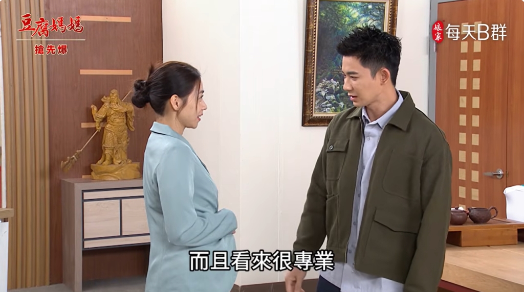《豆腐媽媽-EP157精彩片段》惡蓮惡評 女頭家變裝？