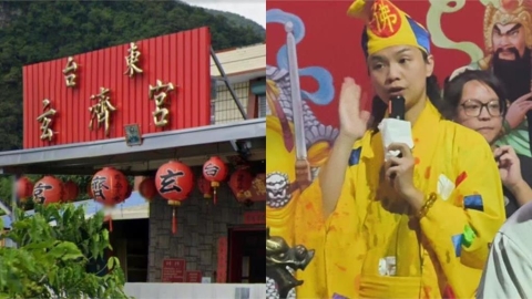 尬電師父沒電了？命理師踢爆背後「靈界集團」離奇消失內幕：被暗中處理了