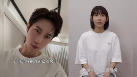 范姜彥豐控「房子被賣掉、逼搬離」!粿粿內湖昔日愛巢3年僅微賺「這金額」
