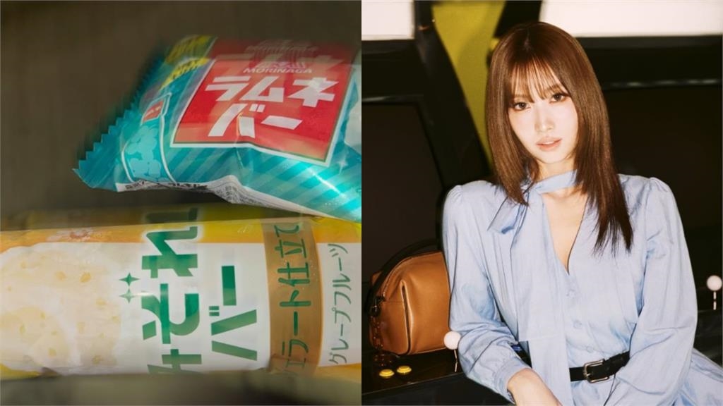 明星也超愛!Momo自曝和「1物」貼臉合照 價格曝光網驚:太稀有