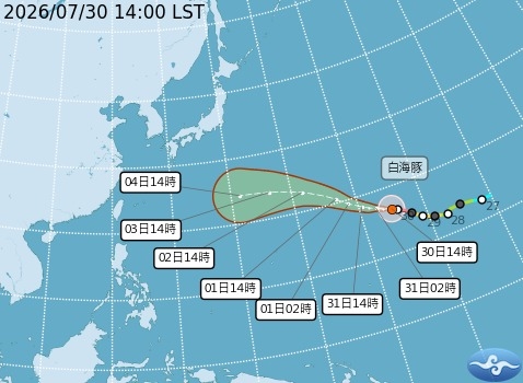 白海豚 氣象粉專