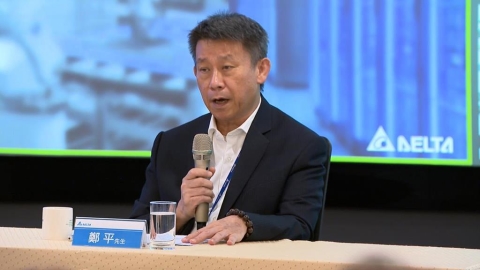 台達電第二季法說會財報創新高 董座:下半年比上半年好