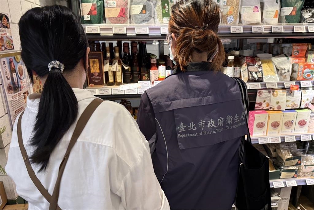 快新聞/又有苦茶油出事!永豐餘生技自主通報「苯駢芘超標」緊急回收上百瓶