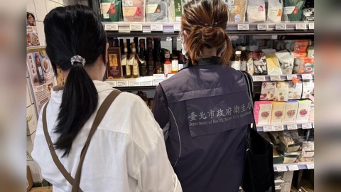 又有苦茶油出事!永豐餘生技自主通報「苯駢芘超標」緊急回收上百瓶