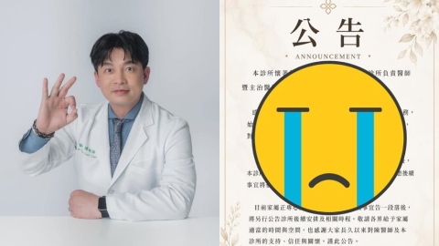 台中名醫診所突倒地「身體冷掉」救不回!病患心痛不敢相信:早上才看到本人