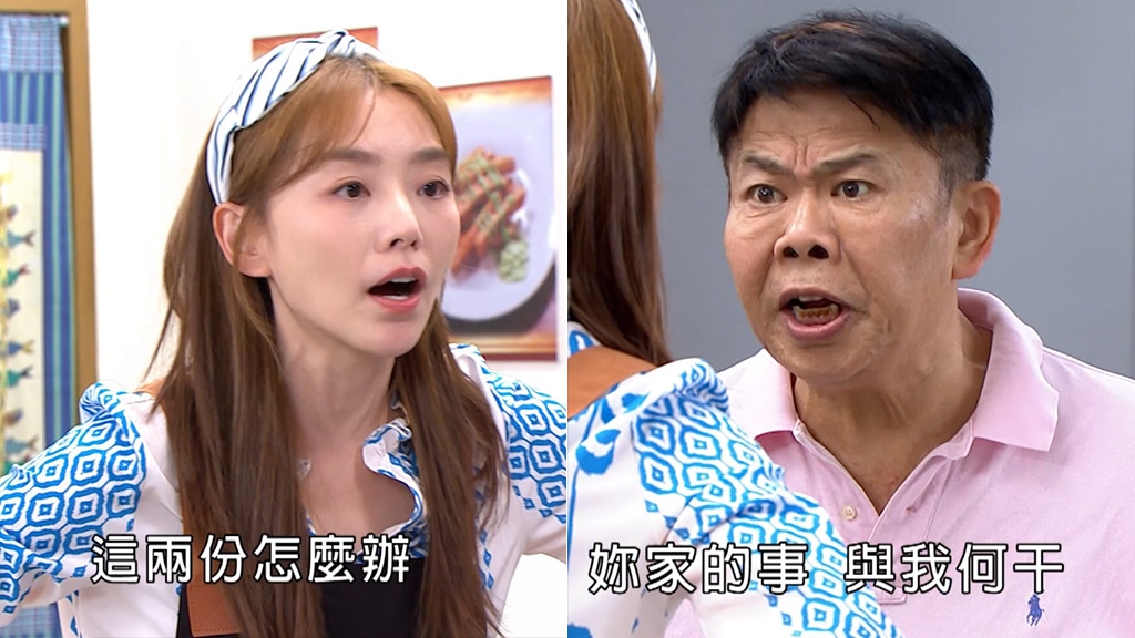 《豆腐媽媽》馮凱「奧客」上身忍不住飆粗口!場面火爆吃瓜3人卻笑翻
