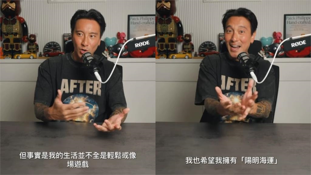 王陽明1句「像個男人」遭炎上!被酸投胎好 再拍片道歉認:我是高富帥
