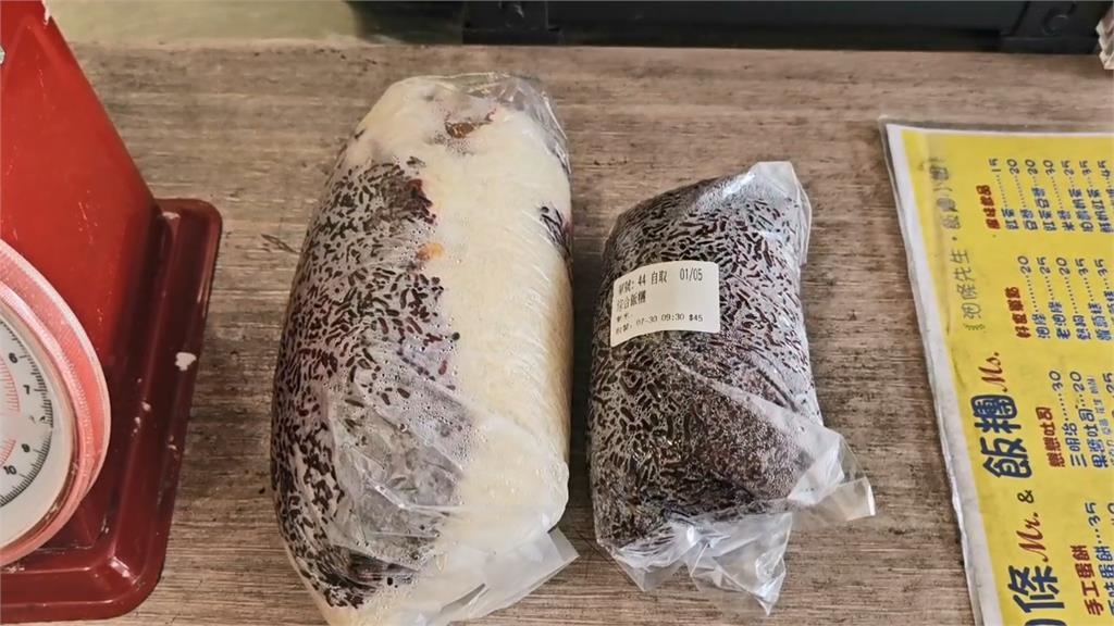 台南早餐店飯糰超熱銷　特製「８００克加大版」價格實惠