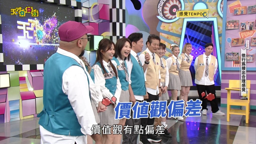 曾國城真心話外流？脫口「養小三好刺激」 乃哥變臉轟：價值觀偏差！