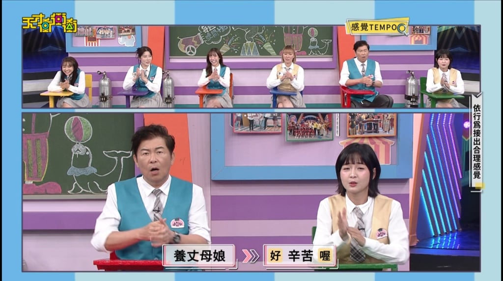 曾國城真心話外流？脫口「養小三好刺激」 乃哥變臉轟：價值觀偏差！