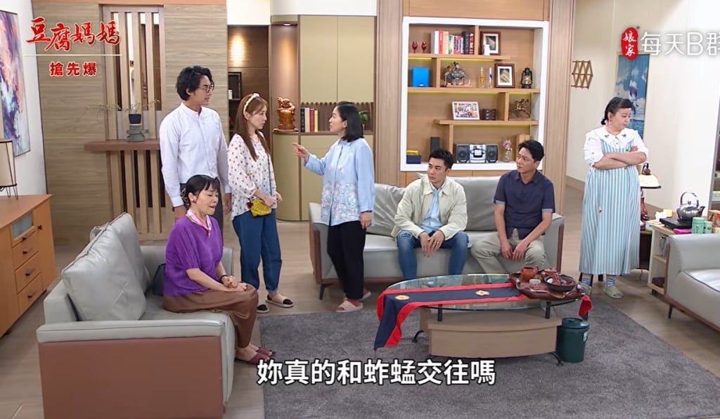 《豆腐媽媽-EP158精彩片段》包養驚天爆 好孕擋不住?