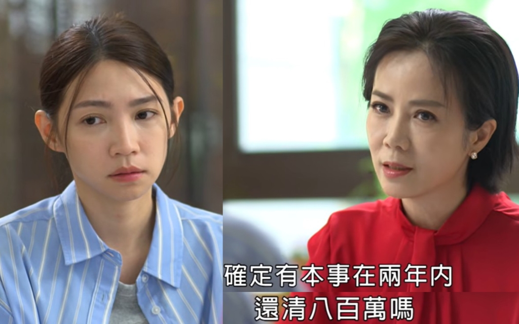 《豆腐媽媽》萬家有後代了!文英挺著「萬家長孫」的壓力,孩子能平安出生嗎?