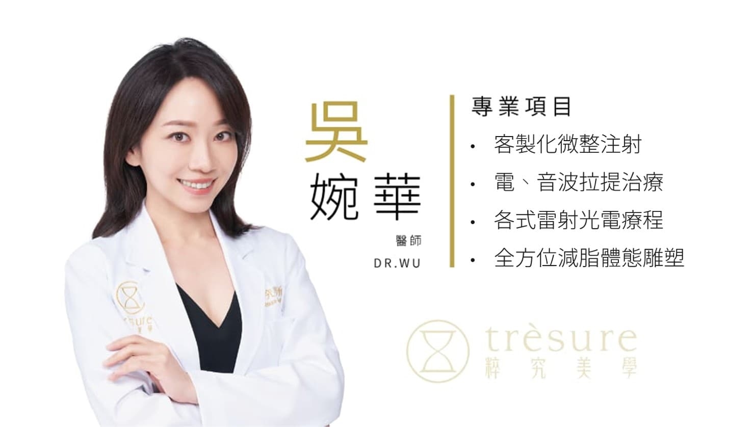 赴韓做醫美竟變「釋迦臉」!醫拆解5大微整結節成因防踩雷