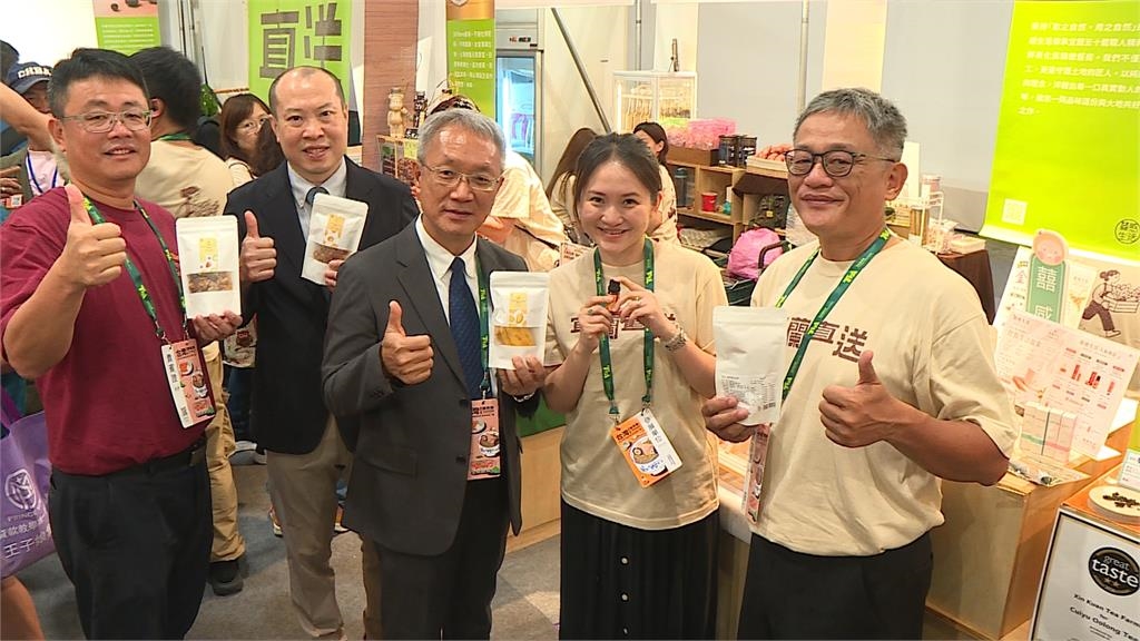 鄒族風味.宜蘭青農料理 台灣美食展用舌尖打包山珍海味
