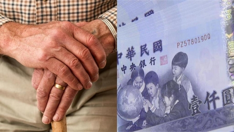 錢不會背叛我?66歲男節儉40年存千萬 退休「見一幕」秒後悔