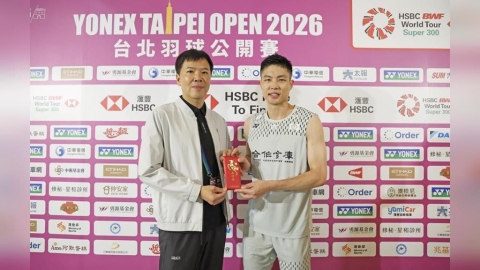 羽球/台灣「一哥」周天成超暖心!羽協發10萬元激勵獎金全捐助臺南少年觀護所
