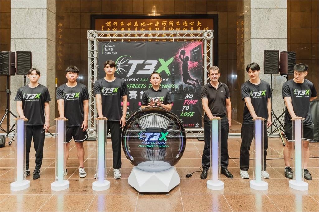 籃球/3x3聯賽「T3X」成立!台籃富邦勇士、領航猿職籃與台灣男籃也組隊參戰