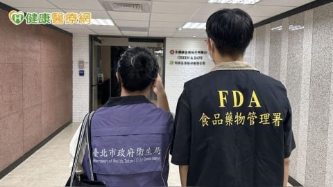 再1苦茶油檢出苯駢芘超標　北市衛生局：全面預防性下架