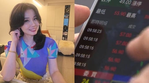 0050翻紅了！呂文婉擺脫虧損卻嘆「新的考驗才開始」：真正難的不是買進